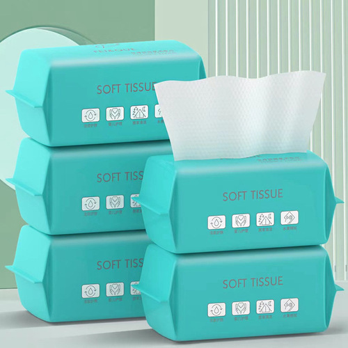Disposable facial cleansing towel, thickened cotton soft towel, removable facial cleansing towel, wet and dry makeup remover, facial cleansing towel manufacturer wholesale