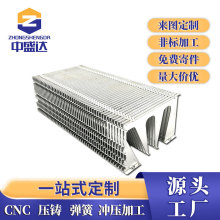 �������A�S���X�Ͻ�ɢ��Ƭ�_���ӹ��X��ɢ����Ƭ�ԴICоƬɢ��