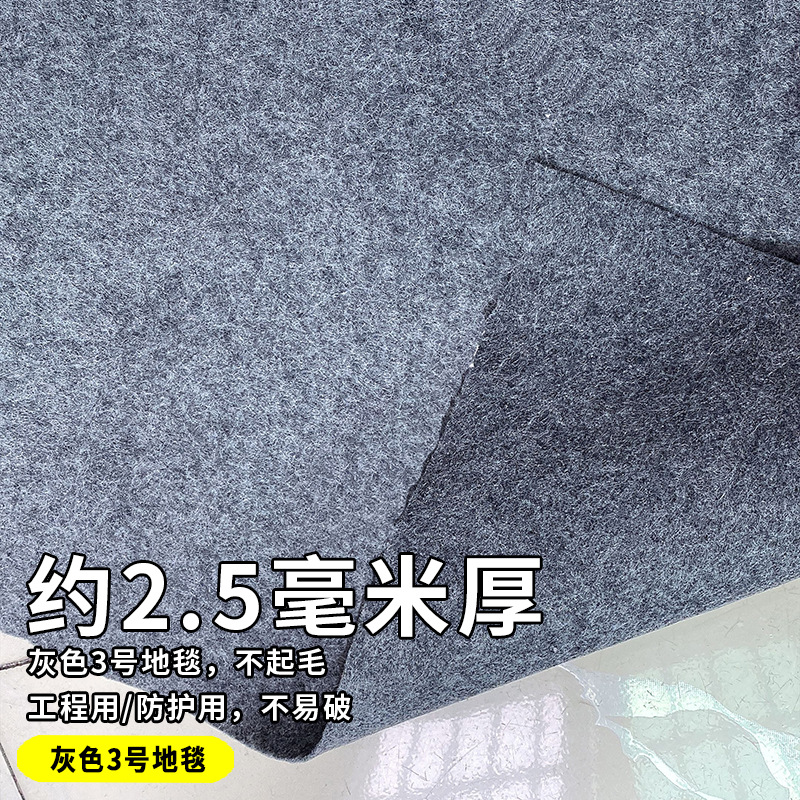 シャンパン色の使い捨ての結婚式のじゅうたんの結婚の舞台の結婚のじゅうたんの使い捨ての開業の祝典の展覧のじゅうたん