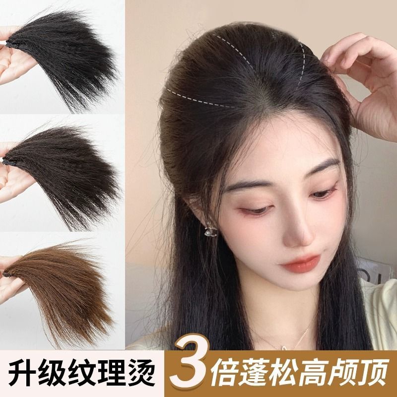 Realistic hair volumizer insert made from real hair for hair