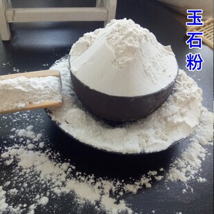 �S��ֱ����ʯ�۰�ɫ�T��͸���մ��џ����ʯ���켈���z��������