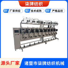 �ԄӾ��ܽjͲ�CQLJ-10B�jͲ�C���ƹ������l�S�Ҽ����Cе�O��ӹ�