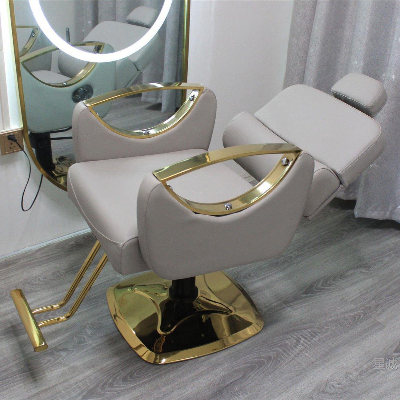 Silla de peluquería en línea, silla de peluquería, silla de barba, silla de corte de pelo, silla de corte de pelo, silla de corte de pelo