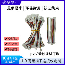 1.0mm�g��2p3p4p�p�^���Ӿ� �o�˙C��ģ�Ȳ������O���B�Ӿ���