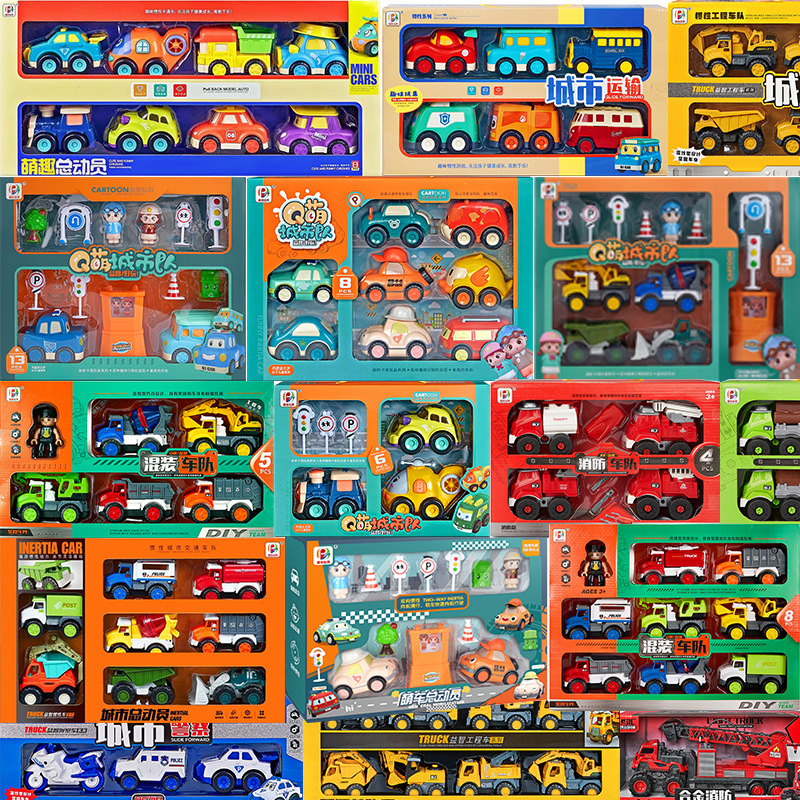 Inercia DE LOS NIÑOS coche de juguete de dibujos animados lindo coche de ingeniería caja de regalo de coche traje de regalo de niño coche de juguete al por mayor