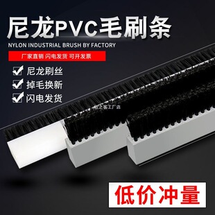 �u�C�lˢpvc���I�lˢľ��ˢ���|pp/peӲë�����z�͸ߜ���ĥ�lëˢ