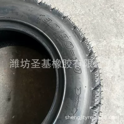 Yolsuzluq şinləri Motorcycle Tires, Tubeless Tires