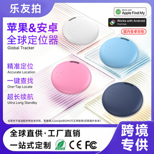 �pϵ�yȫ��λ���{�����G���ȸ谲׿ͨ������׷ۙ���羳ֱ��