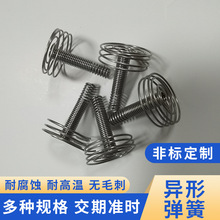 ���Ώ���Ť�ɉ��s���쏗�ɶ� ����������ߟ��߷ǘˏ��ɼӹ�