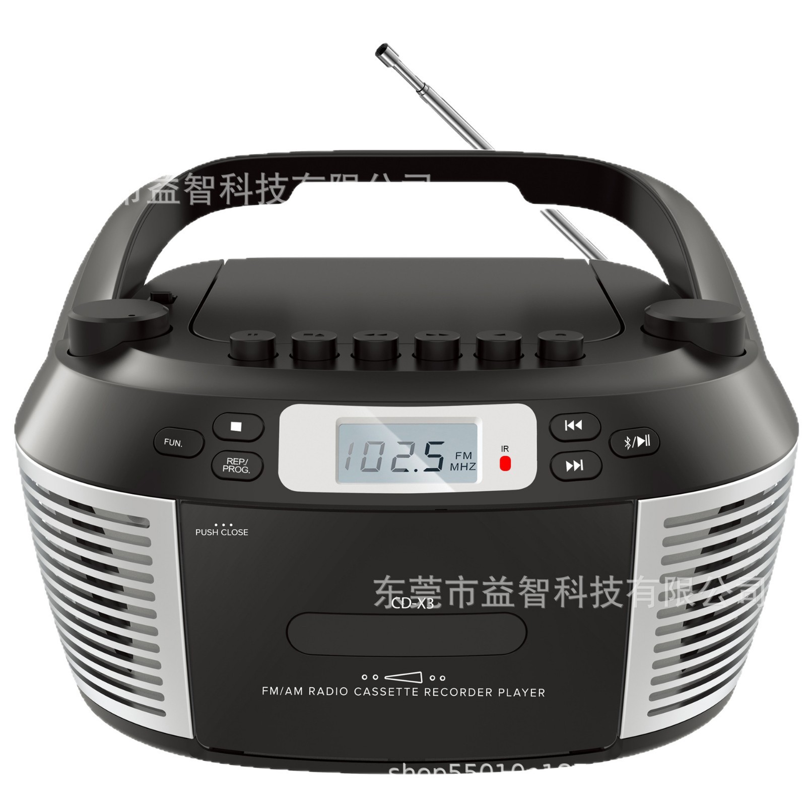 Portativ ko'p funksiyali CD pleer, Bluetooth karnay, AM/FM radio, kasseta pleer, CD pleer
