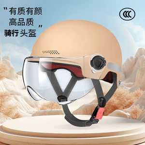 Cycling Helmets for Men and Women, Electric Bike/Motorcycle Harley Helmets, Summer Season Ultra-Light Half Helmets with Custom Pattern Logo