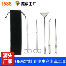 ����ˮ�ݼ������bɰ��������~���坍���߲��P䓲��˼�ƽɳ��