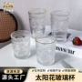 金边家用工艺复古玻璃杯