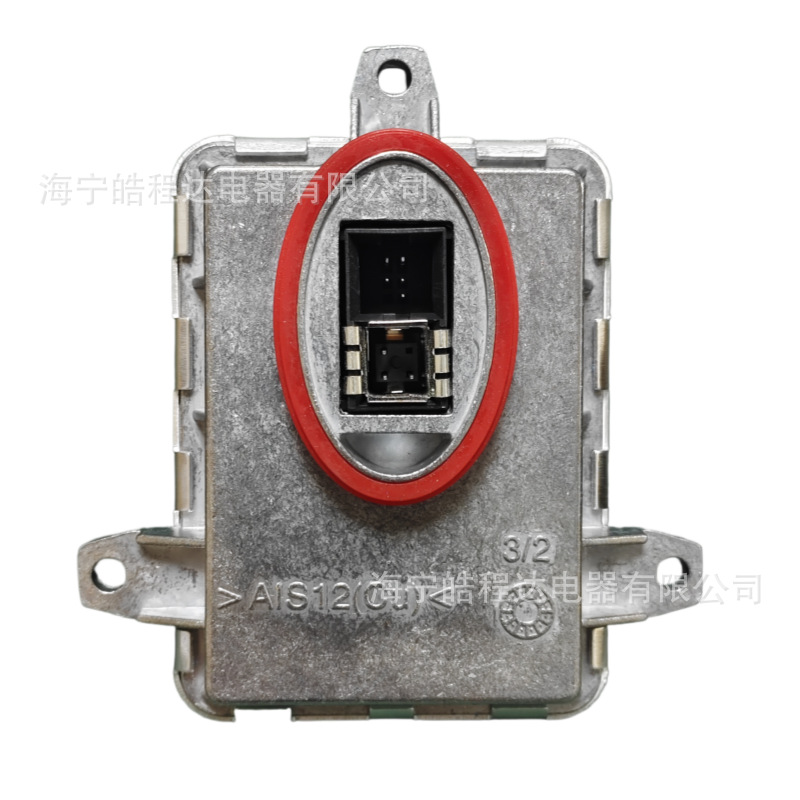 A2229003300Q02 130732931215 Is Suitable for Mercedes Xenon Lamp Igniter