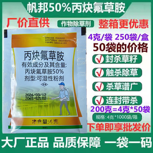 ��Ȳ���ݰ�50%��Ȳ���ݰ��ݸ����ș���@��R�X�{�������]���݄�