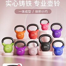 �T�F��⏌��Č��IŮʿ��������8kgС�w�e6����������Ӳʽ��⏉�