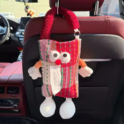 back decoration tissue bag, Car tissue box/set - no-specifications-red-big-eyed-boy-tissue-holder