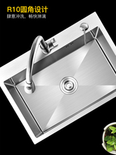 ?�N��ˮ��304���P��ֹ����z�Ӻ�βۼ���ϴ����ϴ���ˮ��̨��