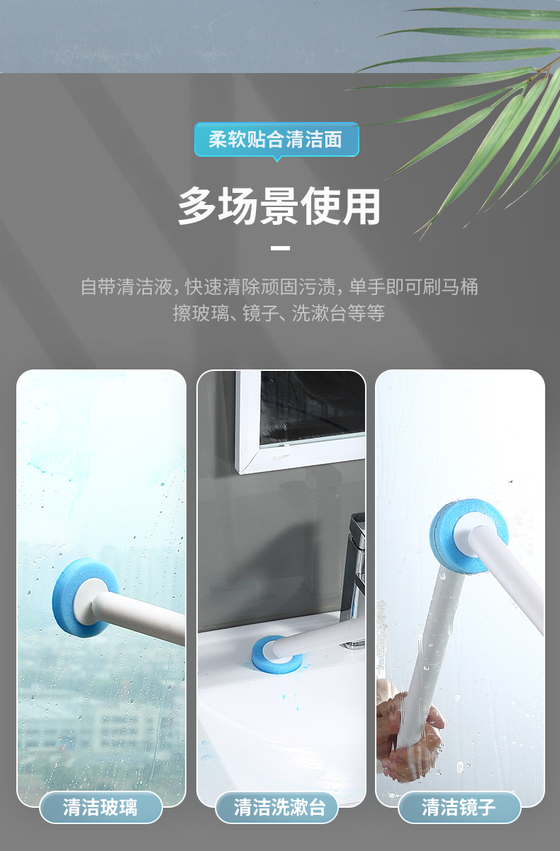 产品详情_13.jpg