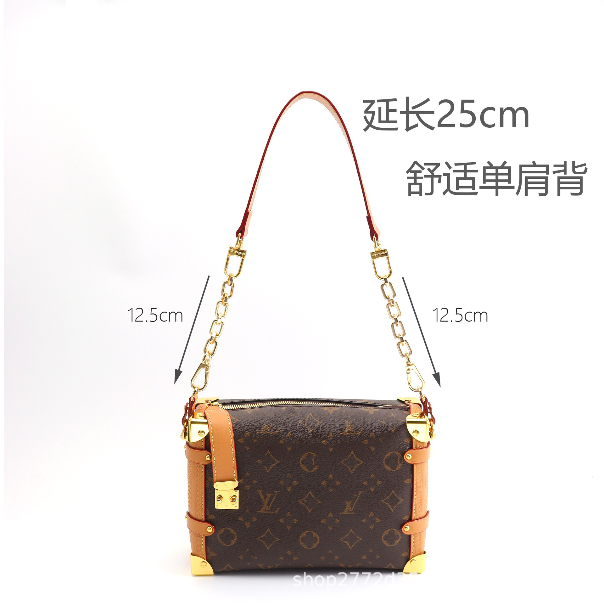 Adecuado para bolsa de caja suave correa de hombro modificación lateral tronco axila crossbody anti-desgaste hebilla Correa Accesorios