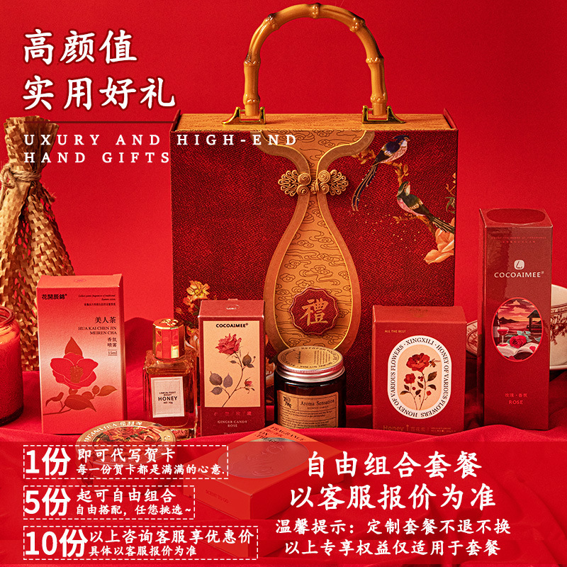 中国式の花のような年の高級感があります。|undefined