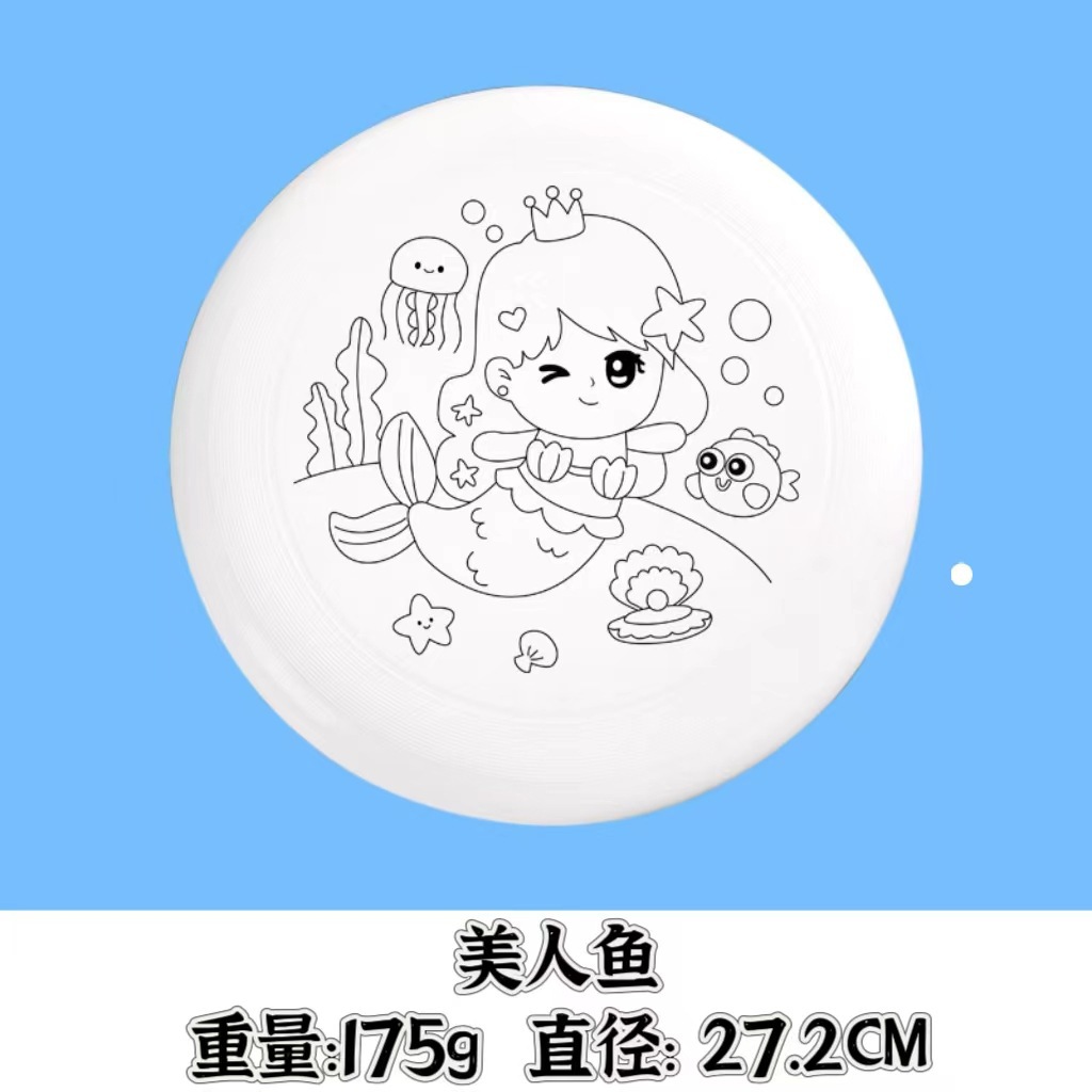 Frisbee diy con dibujo de línea Graffiti Día de los niños Dibujo a mano Jardín de infantes Padres e hijos Niños Soft Flying Plate Graffiti creativo