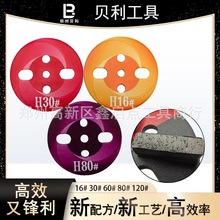 ĥCĥƬDD80#h ĥˮƺCĥ^aSl