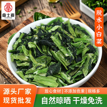 �S�ҬF؛���lʮ��������~ Óˮ�Ϻ�С�ײ� �������H�߲˰�ԭ��