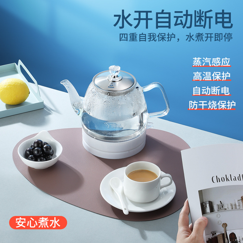 快速燒水壺泡茶防干燒電熱水壺家用宿舍自動熱水壺1.2l玻璃電水壺