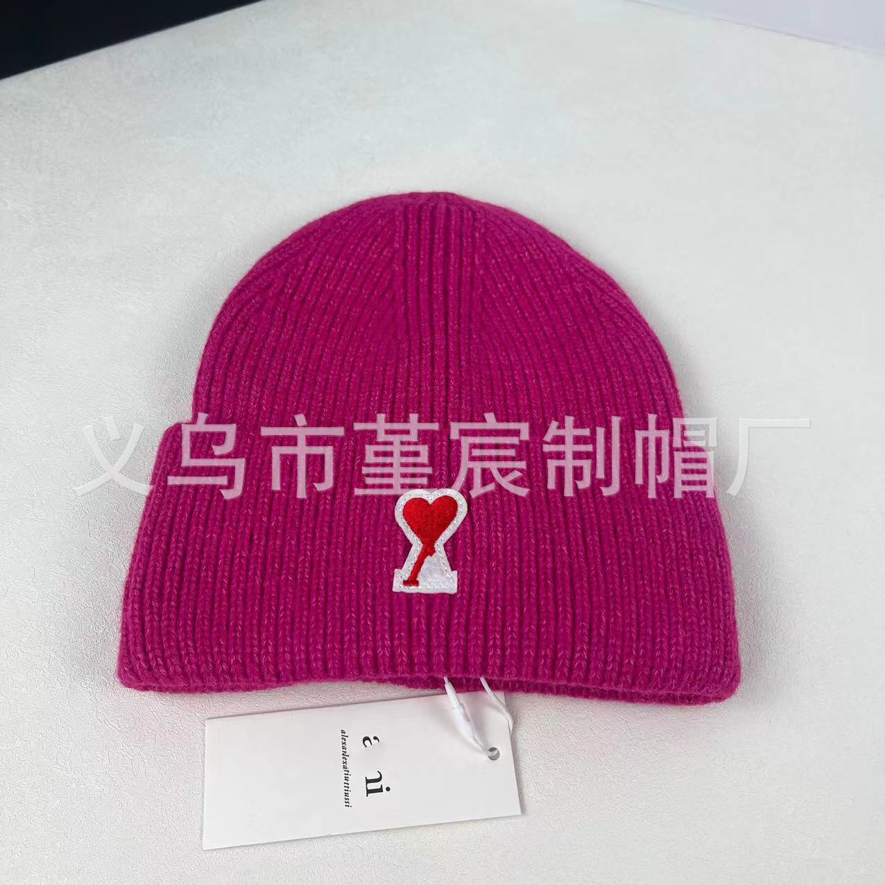 紫粉色