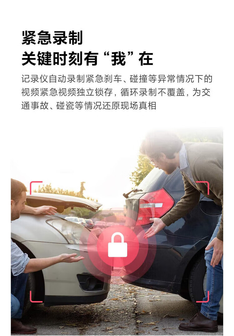 70Mai Driving Recorder A400 Hd 1620P Night Vision Wifi Single Lens 70Mai Car Dash Cam