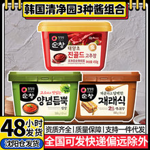 ���]�n���M�����@ʯ偰�������u  �������˰���u���u�����u