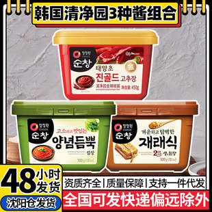 ���]�n���M�����@ʯ偰�������u  �������˰���u���u�����u