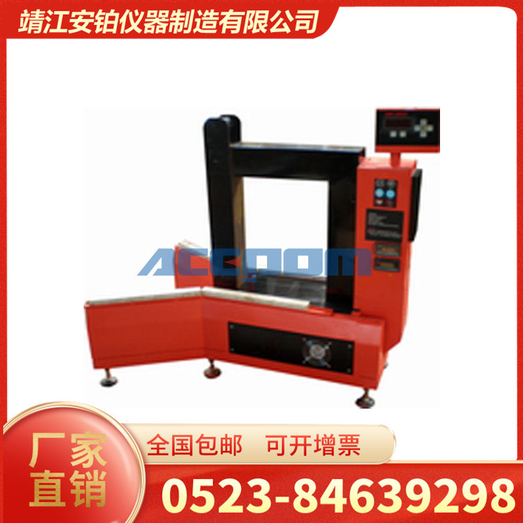 高性能智能仲谋轴承加热器ZMH-2000/4800/4800S/5800拆装两用型