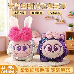 ������Ƭ�����Yë�q��ż �S���¿ͯ���⿨ͨë�q������ż�Y��