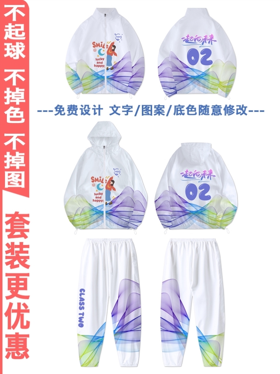 인기 슈트 01-B73-E73-O31