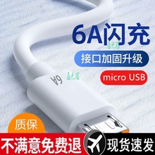 ��׿6A�������m���A�镳��sҫС��VIOP܇�d�������늾����L2��