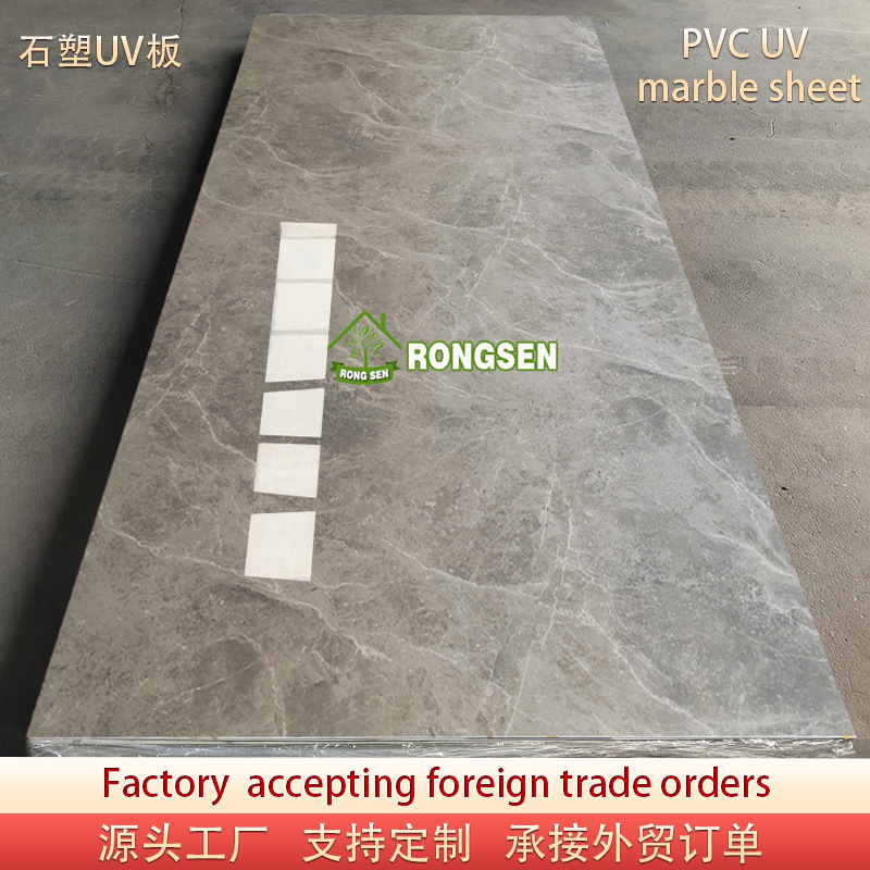 modern Simplicity Cement Grey Siding High light stone plastic uv hotel waterproof Marble decorative pattern Sheeting