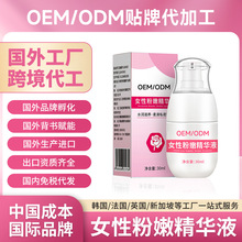 ˽̎���۾��AҺȥ��ɫ��ҺŮ��˽������镞���^�ۼt�ۼt��˽�o