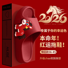 ������tɫ��ЬŮ��2025�¿��҃ȾӼ�ԡ��ϴ�����������כ���Ů