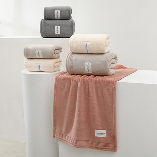 Coral Velvet Towel Set Type a 7A Antibacterial Towel Plus Large Bath Towel Thickeneded Quick-Drying Water-Absorbent Lint-Free Gift Souvenir
