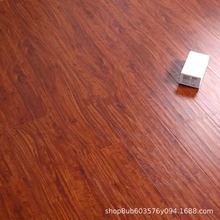 強化復合木地板12mm厚家用耐磨卧室出租商用工程地板金剛板工廠直
