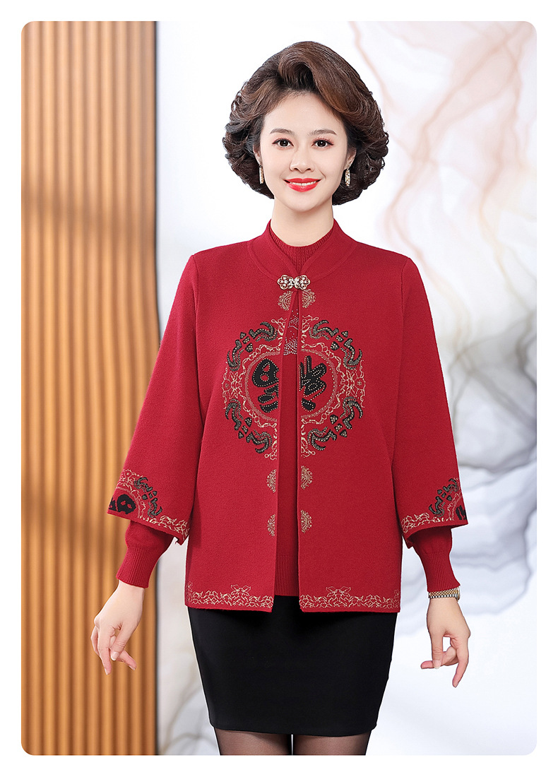 E6035 1050K ÁO LEN NỮ TAIRYA BIG SIZE NGOẠI CỠ DÁNG DỘNG CẢ BỘ 2 MÓN MÙA XUÂN THU ĐÔNG TRUNG NIÊN THỜI TRANG NỮ G03 SẢN PHẨM MỚI