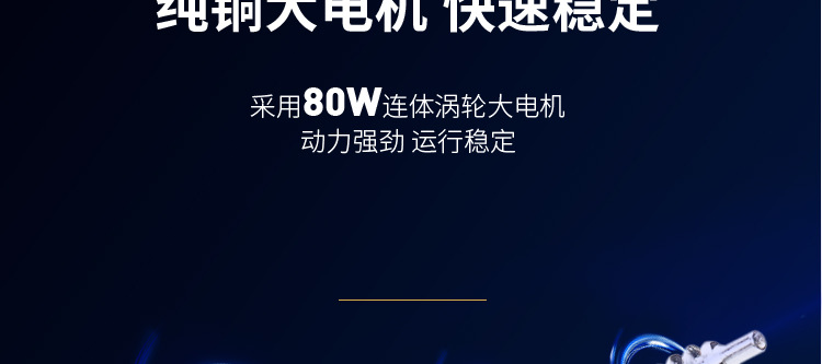 兄弟/brotherFRD1000G充气自动连续封口机膨化食品蛋糕蛋黄酥充气详情26