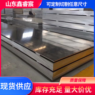 6061-T6���չ��I�R���X��S��  6061-T6�к��X�� 5083���ó����X
