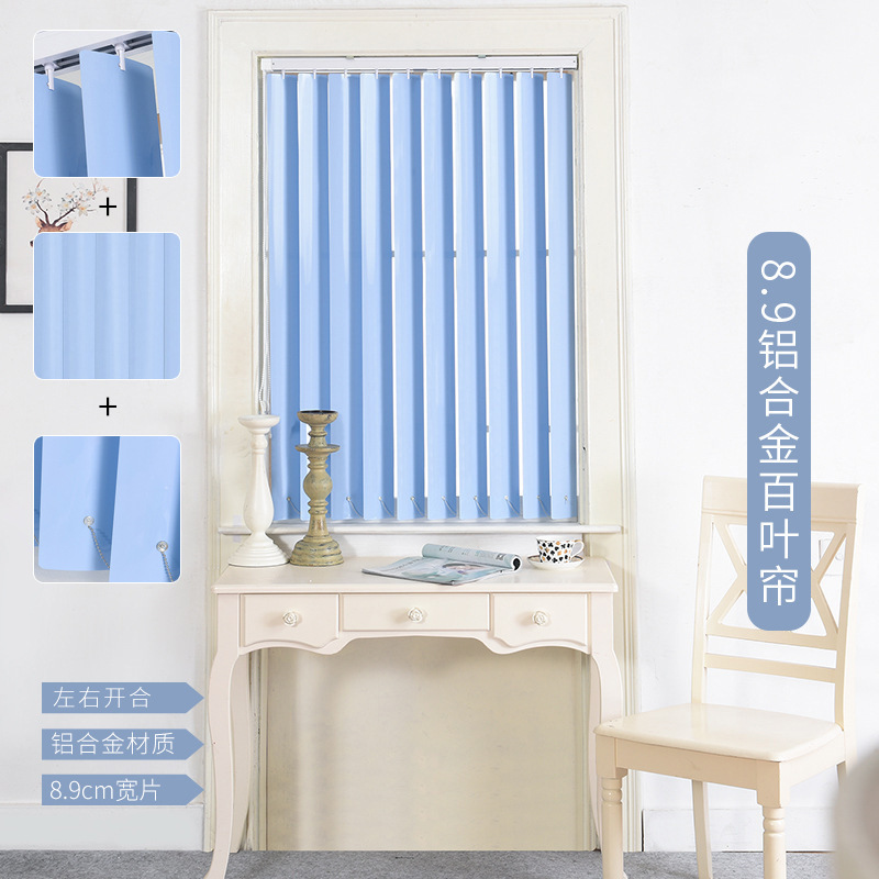 Aluminum Alloy Vertical Blinds for Office, Living Room, Kitchen, Floor-To-Ceiling Windows, Blackout Vertical Blinds, Vertical Partition Bay Window