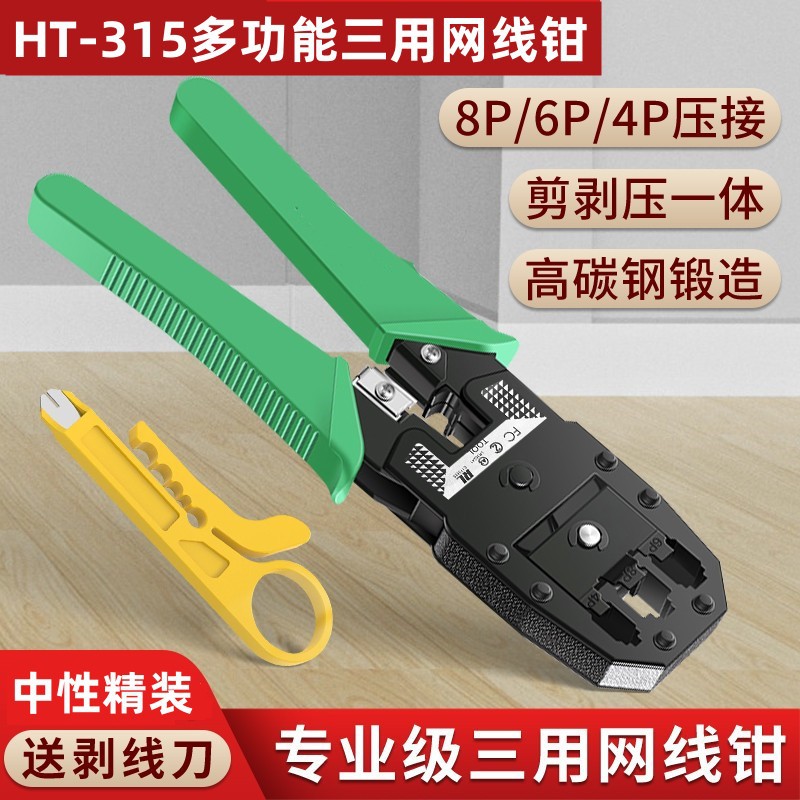 O1CN01K8gyj229lW4JPV07k_!!2473