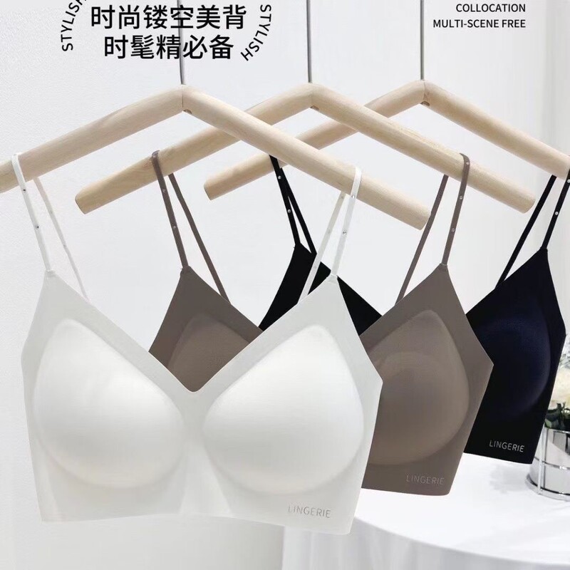 Hot-Selling New Seamless Bra 5425 for Women with Small Busts, Fashionable Wireless Thin Strap Backless Beauty Back Bra Set
