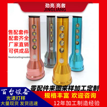 ���l���׼�ABS�����h�����Ͳ�๦���X�Ͻ�USB��늼����������Ͳ