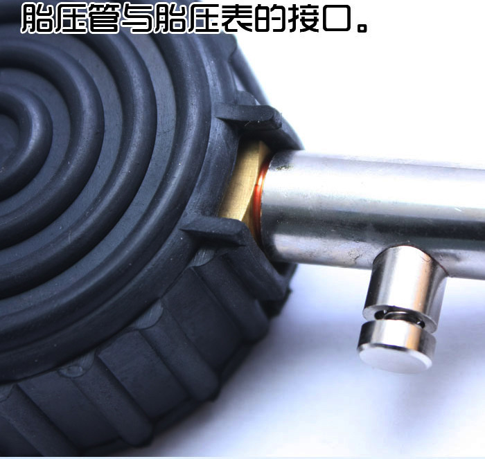 Multifunctional high-precision automobile tire pressure gauge with deflated tire pressure gauge long hose mechanical tire pressure gauge monitor